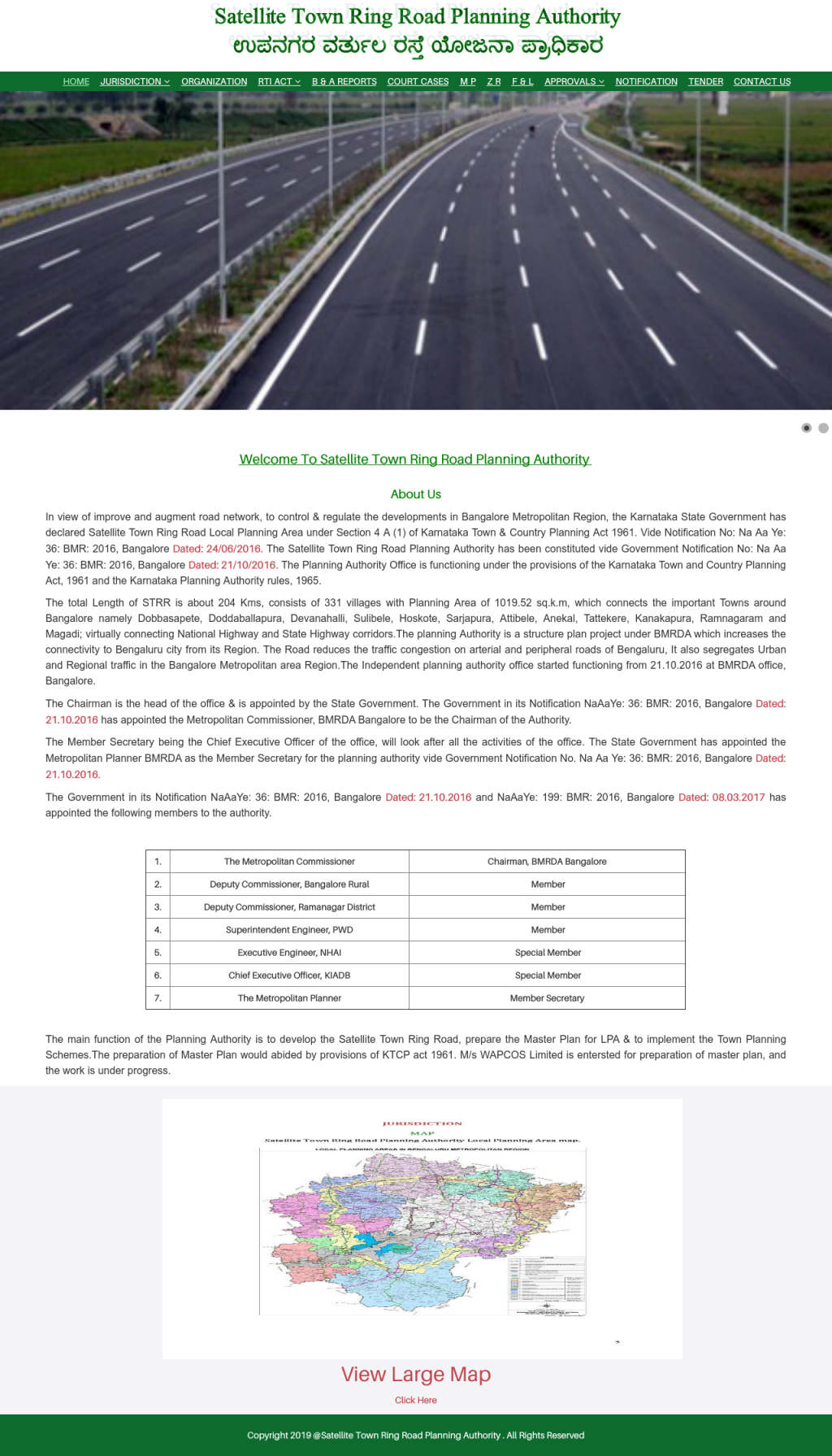 Indian Roadie: Bangalore Satellite Ring Road (STRR) - project status in  July 2023