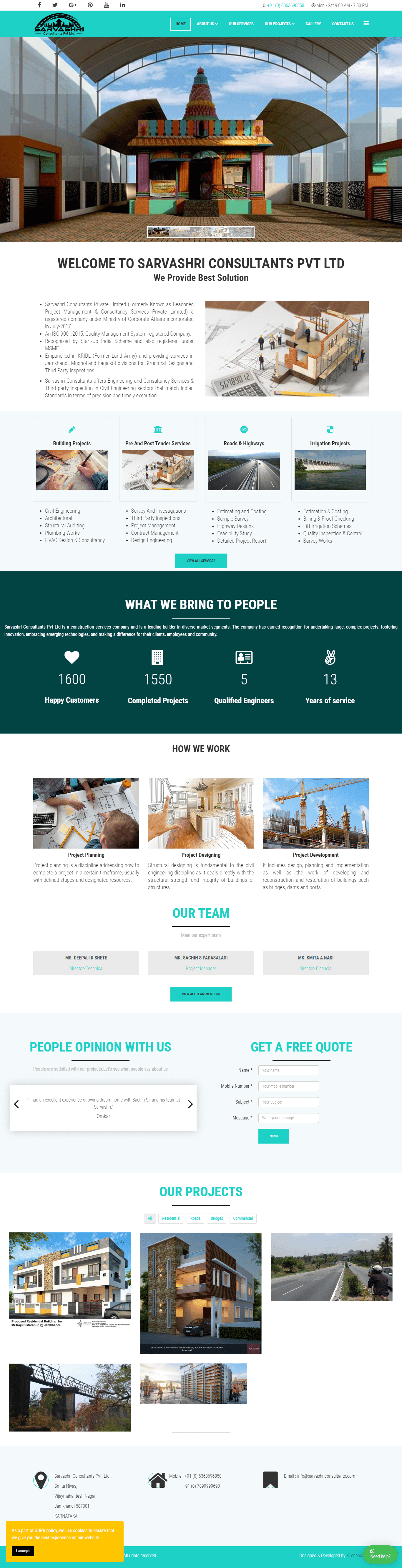 Sarvashri Consultants