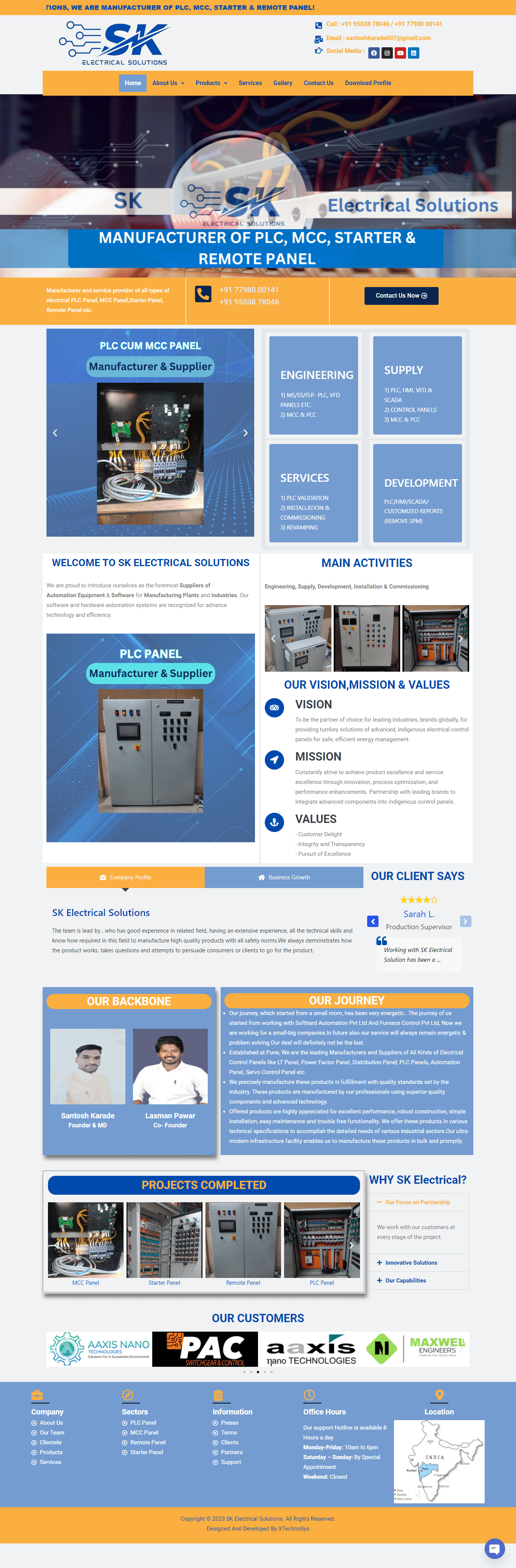 SK Electrical Solution